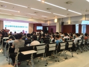 我院举办第五期仁济呼吸重症进展学习班