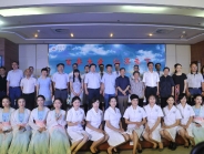 我院举办“庆祝2018首届中国医师节活动”