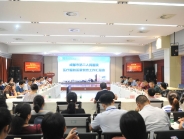 我院接受成都市卫计委2018年医疗服务质量督查