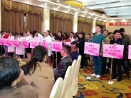 我院荣获2018年成都市妇幼健康技能大赛第一名！