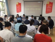 我院开展扶贫日系列活动