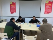 市卫计委科教处督导检查我院软件正版化工作推进情况