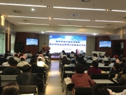 我院召开“打击欺诈骗取医保基金专项行动 自查工作回头看”工作部署会议