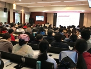 我院举办《医疗纠纷预防和处理条例》解析与应用专题讲座