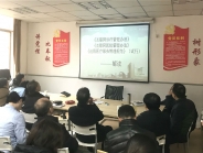 “让百姓少跑腿、数据多跑路” ——我院再部署改善和创新医疗服务行动计划