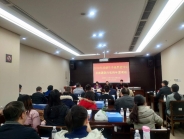 以查促建，推动专业内涵提升一一我院接受市卫计委质控中心考核