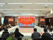 凝心聚力 担当作为 献力医院高质量发展一一我院召开各级各类人员座谈会