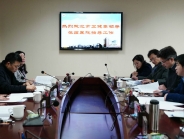 市卫健委党组成员、副主任刘德成一行到我院调研党建及高质量发展工作