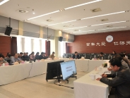 我院召开龙潭医院建设项目专题工作会