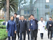 中国红十字会党组成员、副会长尹德明莅临我院调研