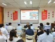 加强党务知识培训，提升党建工作水平