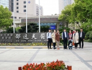 对标先进解放思想，高位谋划创新发展一一我院组团参访上海、杭州先进医院