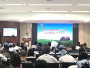 精益管理促医院快速发展一一医院管理培训系列讲座