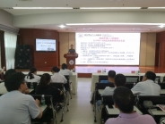 医院召开2019年上半年医院感染管理委员会扩大会议