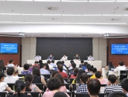 我院召开2019年医疗机构巡查反馈会