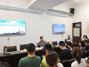 我院召开医院总值班专题培训会