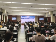  我院举办第五期呼吸重症进展学习班