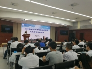 我院举办2019年第四次住培教学工作会暨住培检查启动会