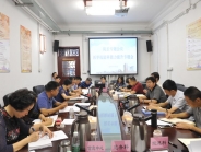 提升检验服务能力，促医院高质量发展——我院召开医学检验科能力提升院长专题工作会