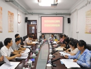  我院接受宁夏回族自治区医保局国家组织药品集中采购和使用试点工作调研