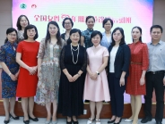 我院举办全国女性更年期规范诊疗班