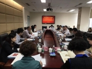 国家卫健委调研我院医联体建设工作