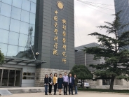以优势互补 促协同共进一一我院到中国医学科学院放射医学研究所共商战略合作