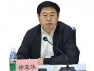 我院迅速传达学习贯彻落实干部工作会精神