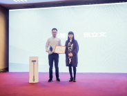 我院皮肤科在第三届中国银屑病大会上获奖