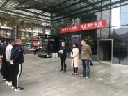 防范火灾风险 建设美好家园一一我院开展“119”消防演练活动