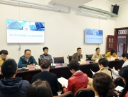 我院召开2019年卫生健康工作综合检查部署会