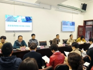 我院召开法治政府建设示范创建工作部署会