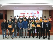 迎新年 乐“棋”中一一我院开展第七届职工棋类比赛