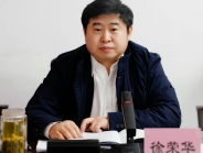 筑牢班底 凝心聚力 实干兴院再谱新篇章 ——市二医院召开中心组专题学习会