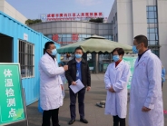 成都市第二人民医院督导青白江区人民医院医疗集团新型冠状病毒感染的肺炎防控工作