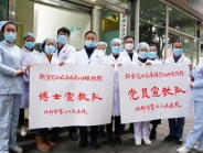 我院新型冠状病毒感染的肺炎防控巡回宣教队到社区指导工作