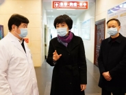 成都市副市长敬静督导我院新型冠状病毒感染的肺炎防控工作
