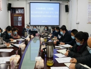 我院召开新型冠状病毒肺炎领导小组第十六次会议