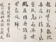 两手抓两手硬——我院助力医联体单位疫情防控和服务提升