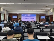 以精细化管理为抓手 不断提升医院管理水平——市二医院召开2020年运营工作会