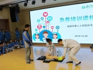 健康副校长为学生健康保驾护航