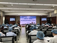 我院召开持续加强新冠肺炎疫情防控工作部署会
