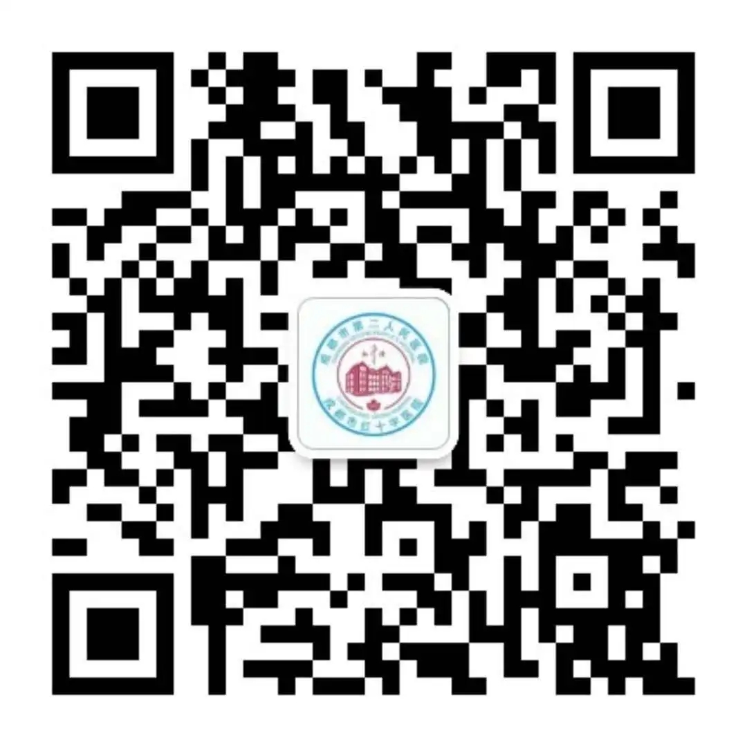服务号.webp.jpg
