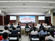 市卫健委组织开展对市二医院班子及成员2019年度考核工作