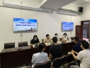 我院接受市卫健委保密工作专项检查