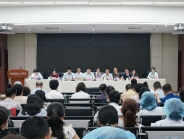 我院召开卫生健康行业领域突出问题专项整治再动员、再部署工作会
