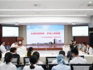 弘扬抗疫精神 护佑人民健康——我院召开医师节各类人员节前座谈会