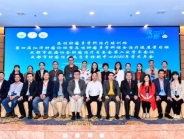 成都市第二人民医院成功举办“第四届仁济肿瘤论坛暨恶性肿瘤多学科综合治疗进展”学习班