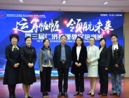 我院举办四川省继续教育项目“第三届仁济护理教学培训班”