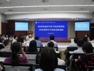 我院接受四川省专科医师规范化培训督导检查